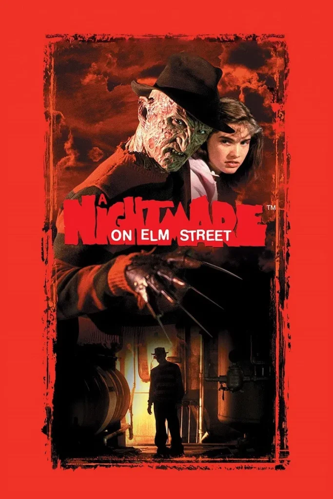ElmStreet