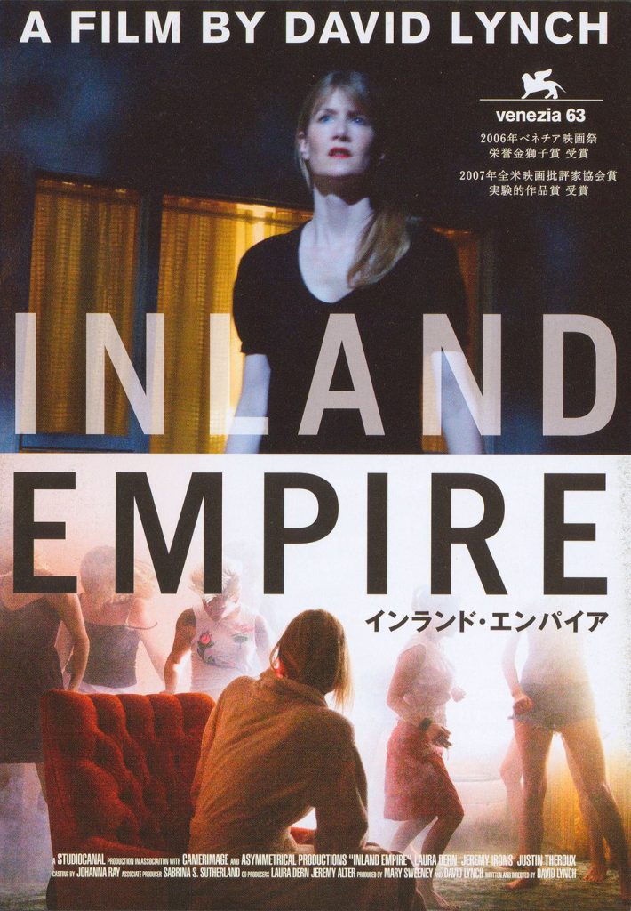 InlandEmpire